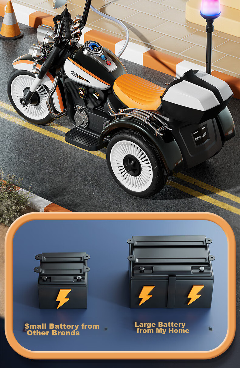Babamama Children's Electric Motorcycle Tricycle for Ages 3-10, Rideable Police Car Toy for Boys And Girls, Baby Gift Vehicle 5