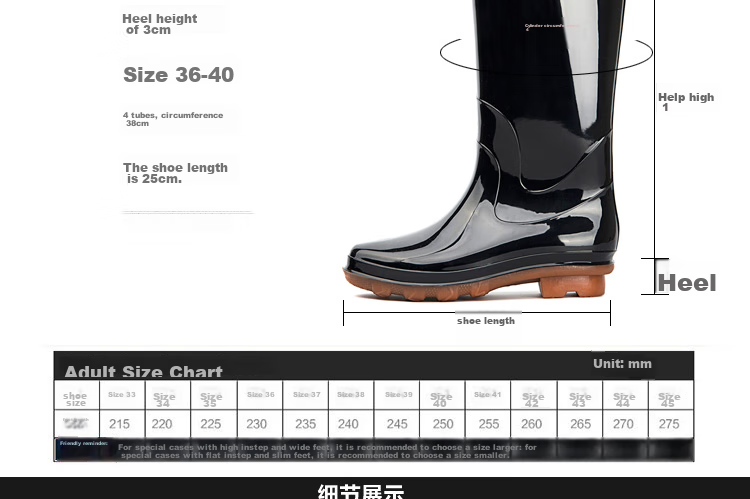 Warrior Women's Tall Rain Boots, Adult Rain Boots, Rubber Shoes, Overshoes, Waterproof Shoes, Water Boots, 8513 Tall Boots, Size 40 4