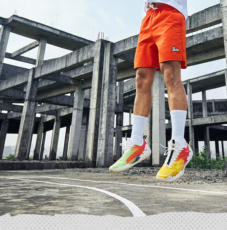 PEAK Taijiyanwu 2.0 Basketball Shoes for Men, Outdoor Performance Sports Shoes, Shock-Absorbing And Wear-Resistant Competition Sneakers DA510001 18