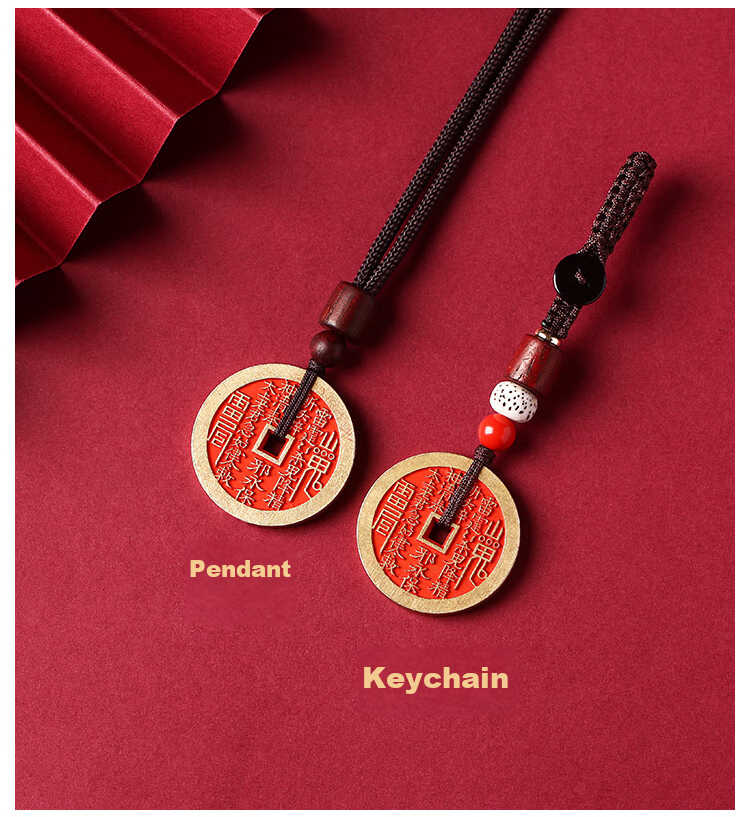 Shichuanbaishi Copper Coin Pendant Keychain with Cinnabar Amulet for Protection, Zodiac Year Gift for Men And Wome 16
