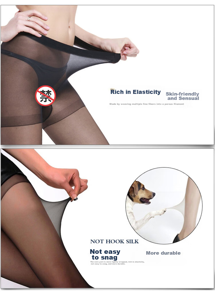 LangSha Silk Stockings for Women, Sexy Sheer Ultra-Thin Pantyhose, One Size Fits All, Skin Color, 2 Pairs 2