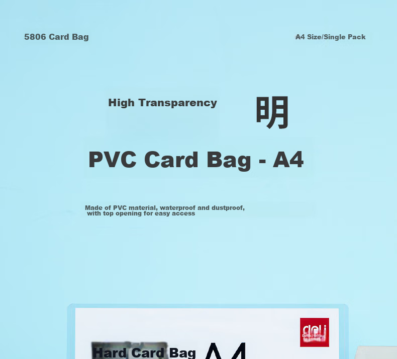 Deli A4 Transparent Hard Plastic Sleeve Card Holder Document Cover Display Frame PVC ID Plastic Cover Paper Protector Material Display Bag 5806 1