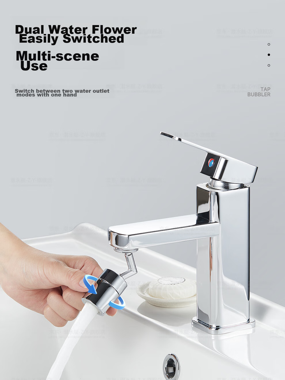 Submarine QP-16 Mechanical Arm Faucet Aerator with Universal Rotation, Dual Water Outlet Modes, Built-in Removable Filter Core 4