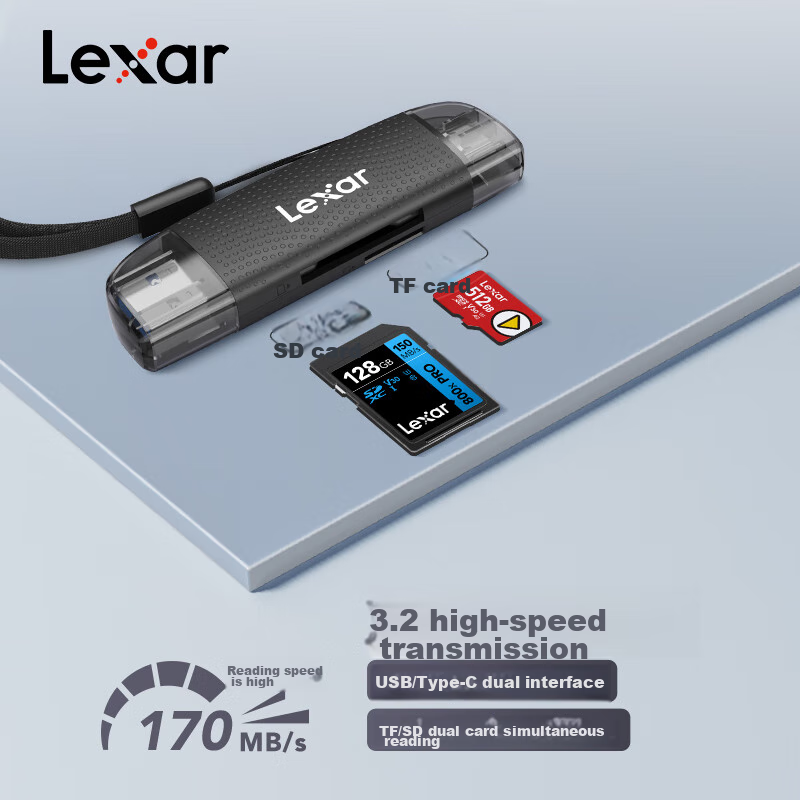 Lexar USB3-0160868