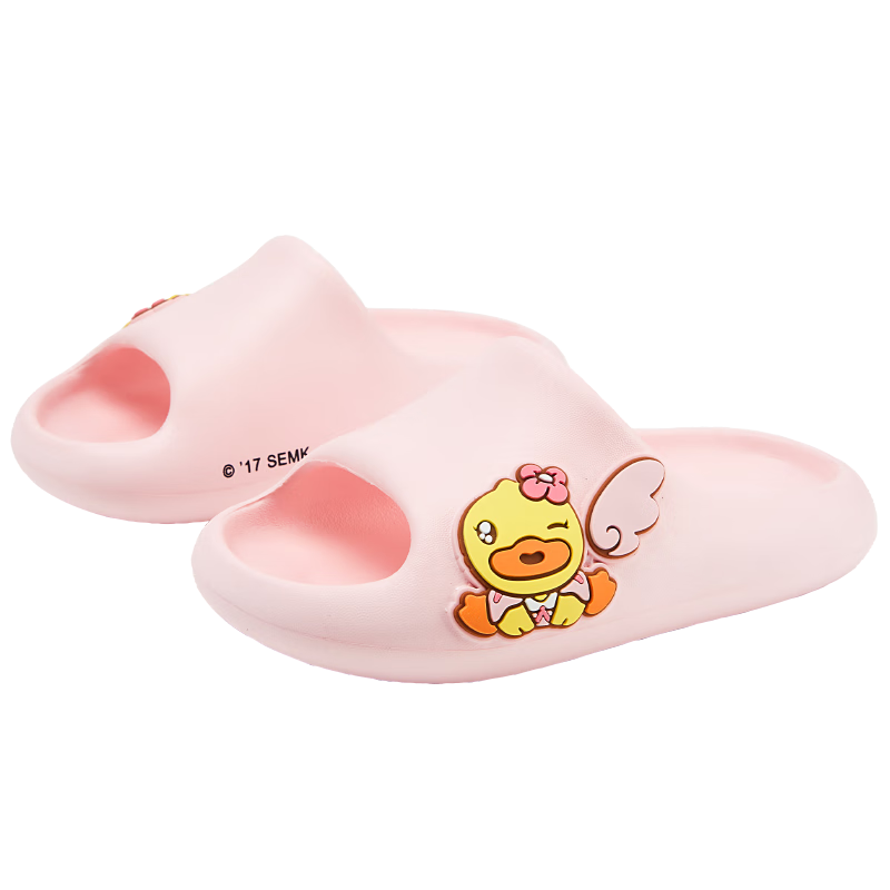 B.Duck Children's Slippers, Girls' Sandals, All-Season Slide Sandals, Indoor Home Shoes, Cartoon Style, 5901 Pink, Size 40
