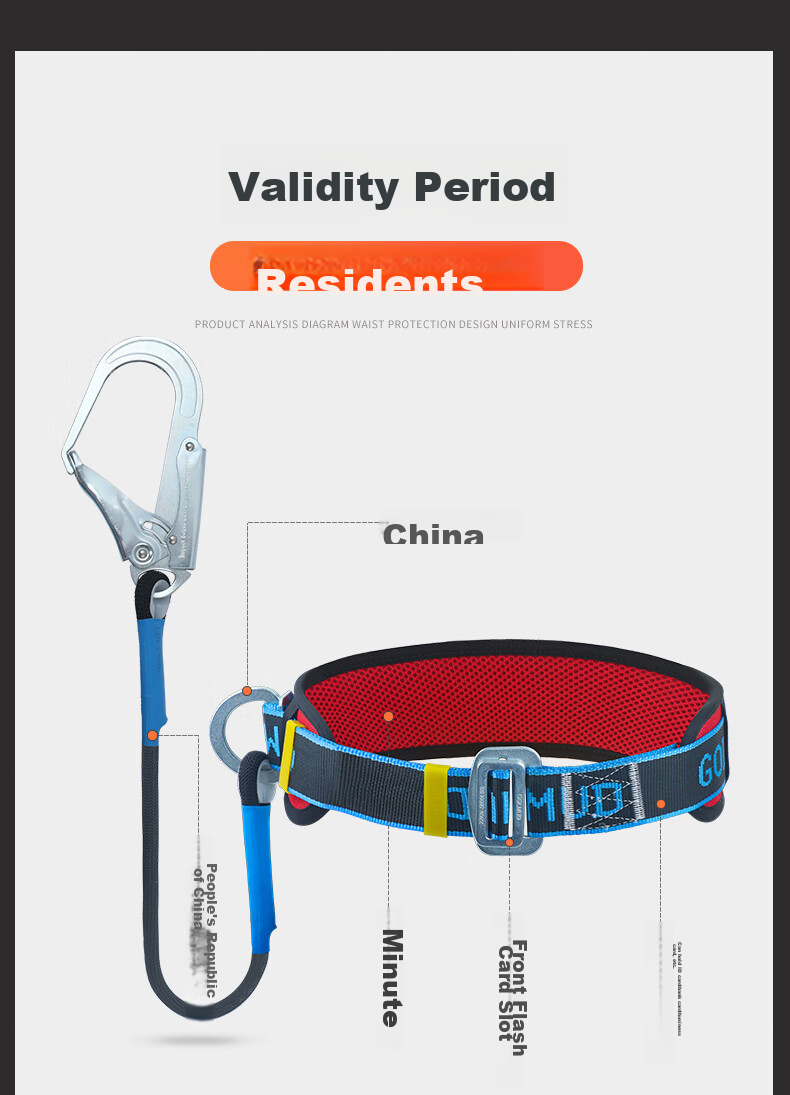Geermu Single-Waist Safety Belt with Small Hook, 1.8 Meters, National Standard Electrical Safety Rope with Hook GM3617 9