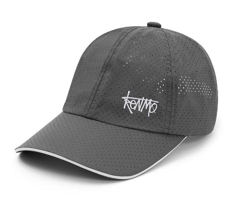 KENMO Spring And Summer Quick-Dry Lightweight Baseball Cap with Reflective Strips for Night Cycling, Beige, One Size Fits All 15