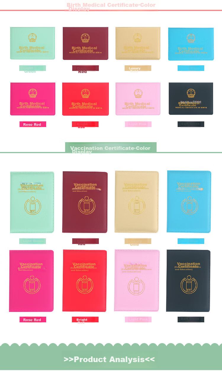 Siyicai Birth Certificate Protector + Vaccination Record Cover for Babies, Medical Document Sleeve (Set of 2), Thickened, Pink 6