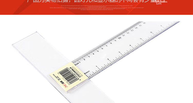 [Lowest Price Online] DiLe T-Square Ruler 90cm Drawing Ruler Engineering T-Shaped Ruler Cutting And Measuring Drawing Tool 2661 12