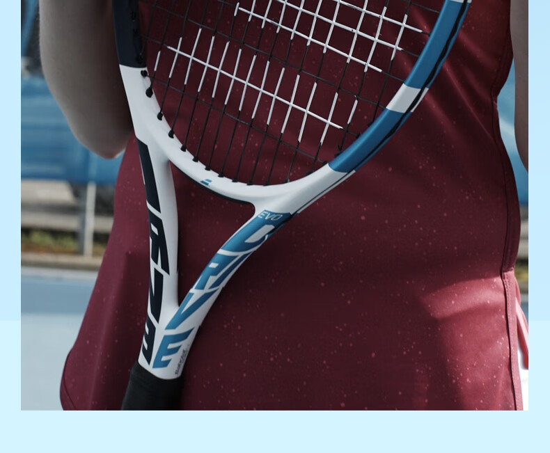 Babolat EVO DRIVE Full Carbon Racket for Beginners, Intermediate Players, College Students, Entry-Level Professional Tennis Racket [Pre-Strung] 12