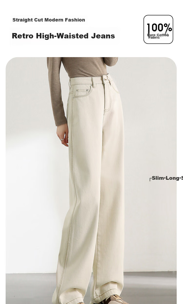 Sentubila Pure Cotton White Straight-Leg Jeans for Women, Spring And Autumn Women's Wear, High-Waisted Slimming Pants for Petite Women, Casual Retro Versatile Trousers 1