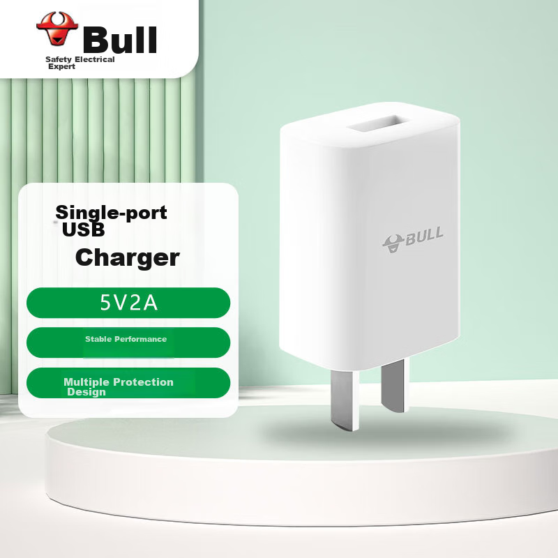 BULL 5V-2A USB Charger, Power Adapter for Apple And Android Phones, Compatible with IPhone 14/SE2/13/iPad Tablets And Headphones