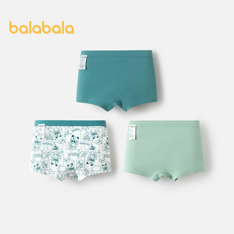 BALABALA B-01200471