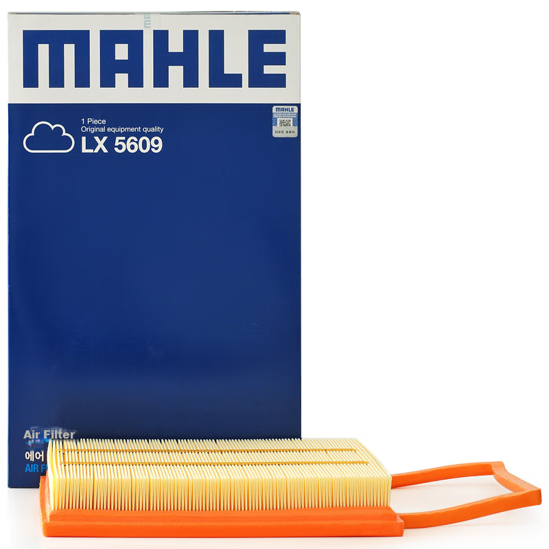 MAHLE Air Filter Element LX5609 (For Song PLUS 1.5T Gasoline, Tang DMi, Song Pro 1.5T (Xiaoyun Edition))