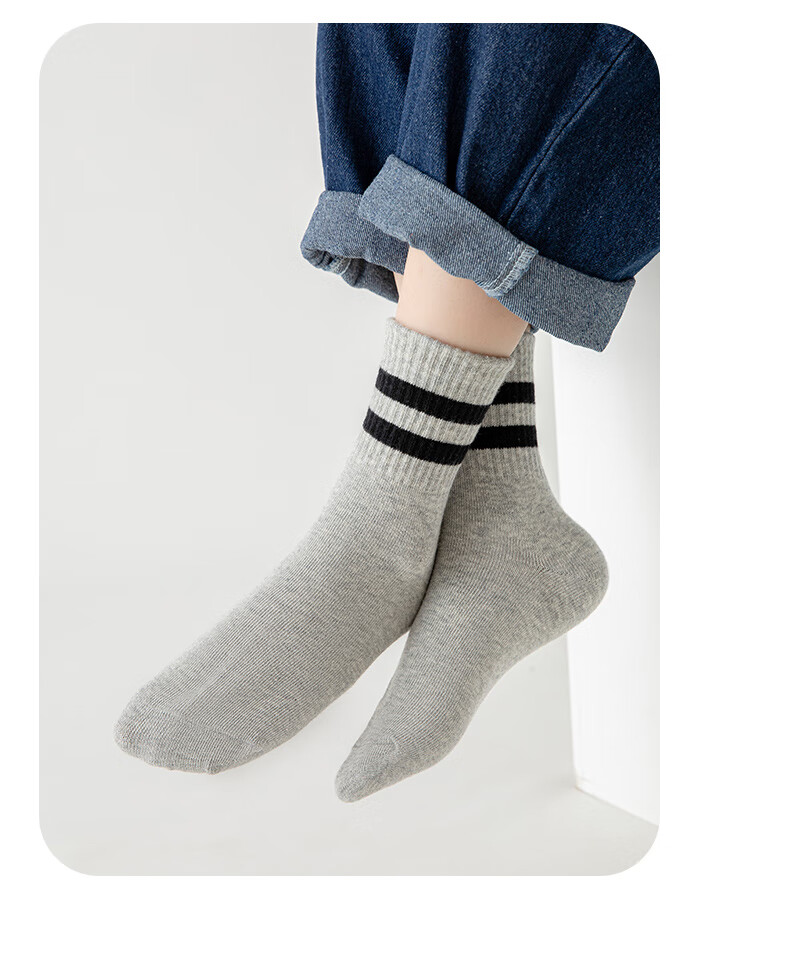 LangSha Children's Socks, Boys' Summer Mesh School Student White Socks, Youth Mid-Calf Casual Sports Cotton Socks 13
