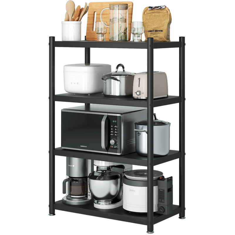 Wenna Kitchen Storage Rack Floor-Standing, Thickened Carbon Steel Multi-Layer Multifunctional Household Appliance Oven Storage Shelf Z4811H