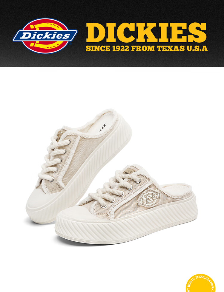 Dickies Slip-On Couple Canvas Shoes, Women's Casual Shoes, Flat Shoes, Lazy Half Slippers, Beige, Size 36 1