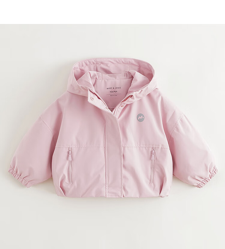 MARC&JANIE Girls' Urban Outdoor Functional Windproof Softshell Jacket Kids Spring Autumn 241236 6