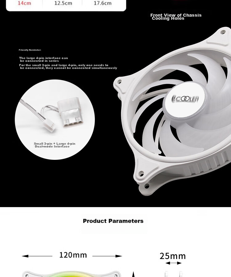 PCCOOLER Bright Moon White SRGB 12CM Case Fan (Colorful Lighting Effects/come-Back Bearing/vibration Reduction Foot Pad/serially Connectable Interface) 8