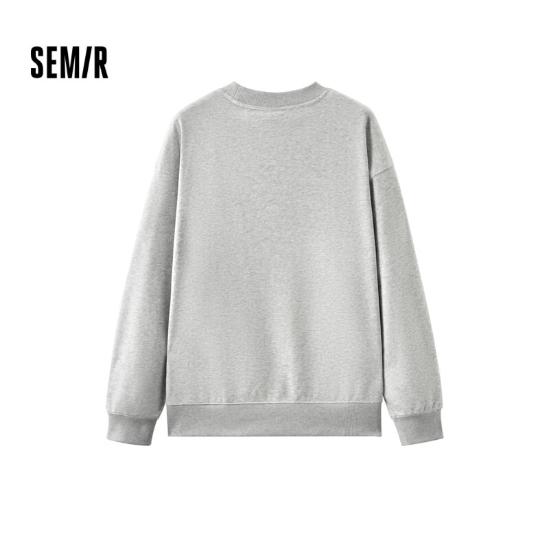 Semir (Sem-01209736