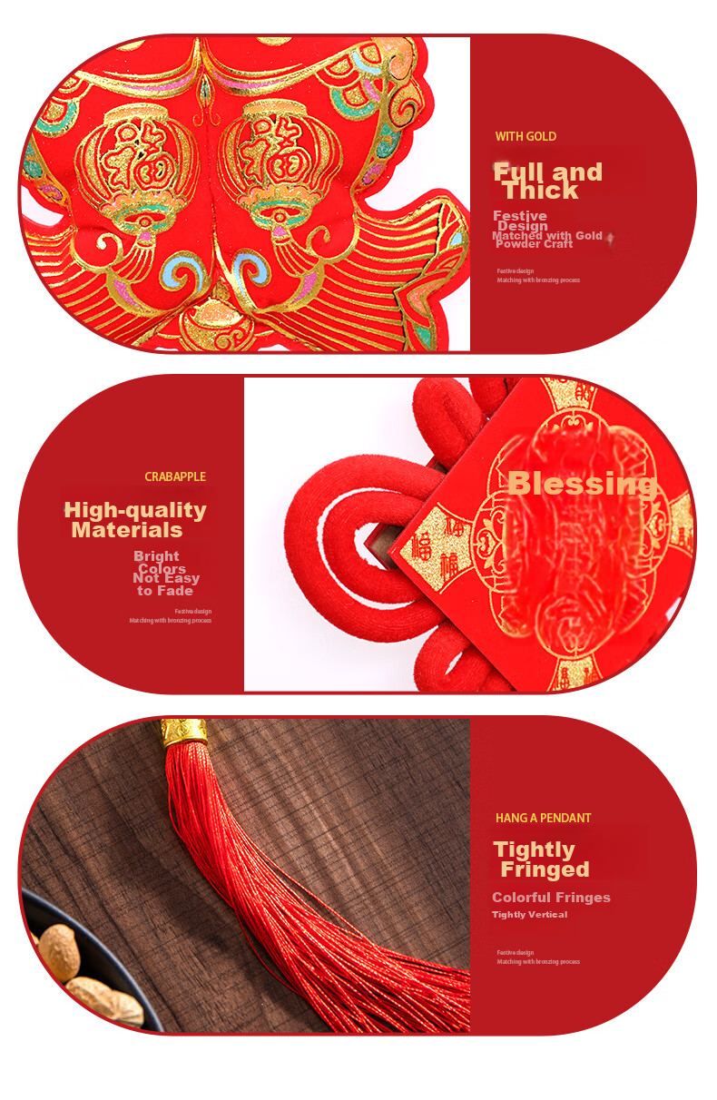Hunlianqingcheng Chinese Knot Blessing Pendant, New Year Decoration, 2026 Spring Festival Horse Year, New Year's Living Room Hanging Ornament, Blessing Knot Chinese Knot Hanging Decoratio 4