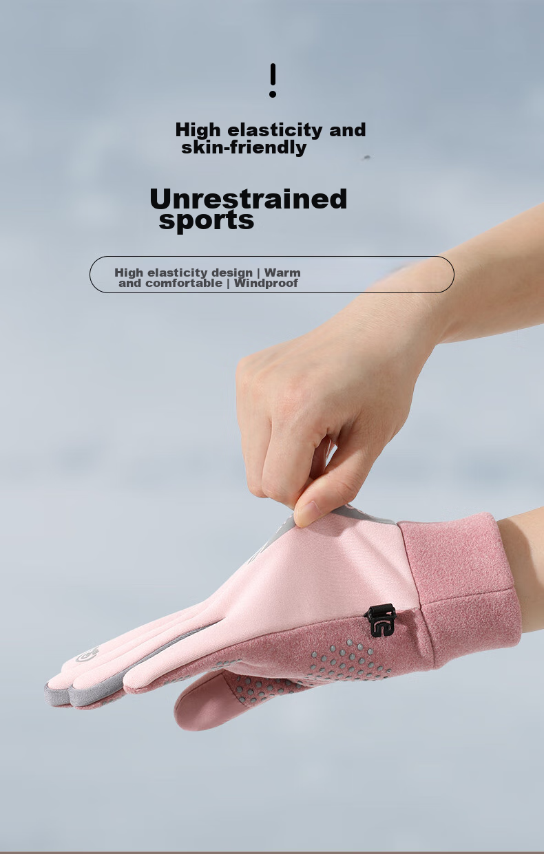 Nanjiren Women's Cycling Gloves, Winter Warm, Windproof, Cold-Resistant, Fleece-Lined, Touchscreen Compatible, Riding Gloves for Women N2E2X851682, Pink-Gray 9