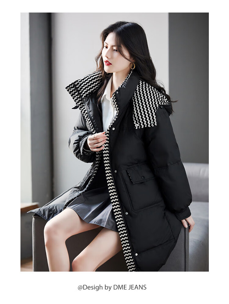 Dme [90% Down Thickened Warm down] Winter Coat with Houndstooth Pattern Patchwork Over-Knee Mid-Length down Jacket for Wome 5