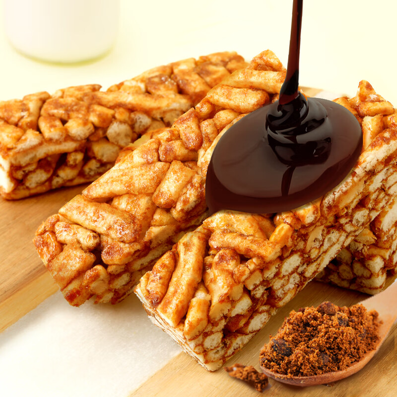 三只松鼠黑糖味沙琪玛500g 营养早餐代餐传统香酥糕点蛋糕休闲零食