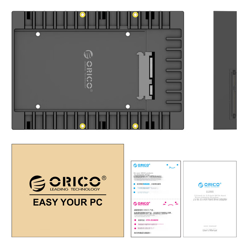 ORICO 1125SS Адаптер для жесткого диска 2.5 "в 3.5" черный