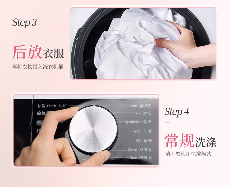 详情图.png