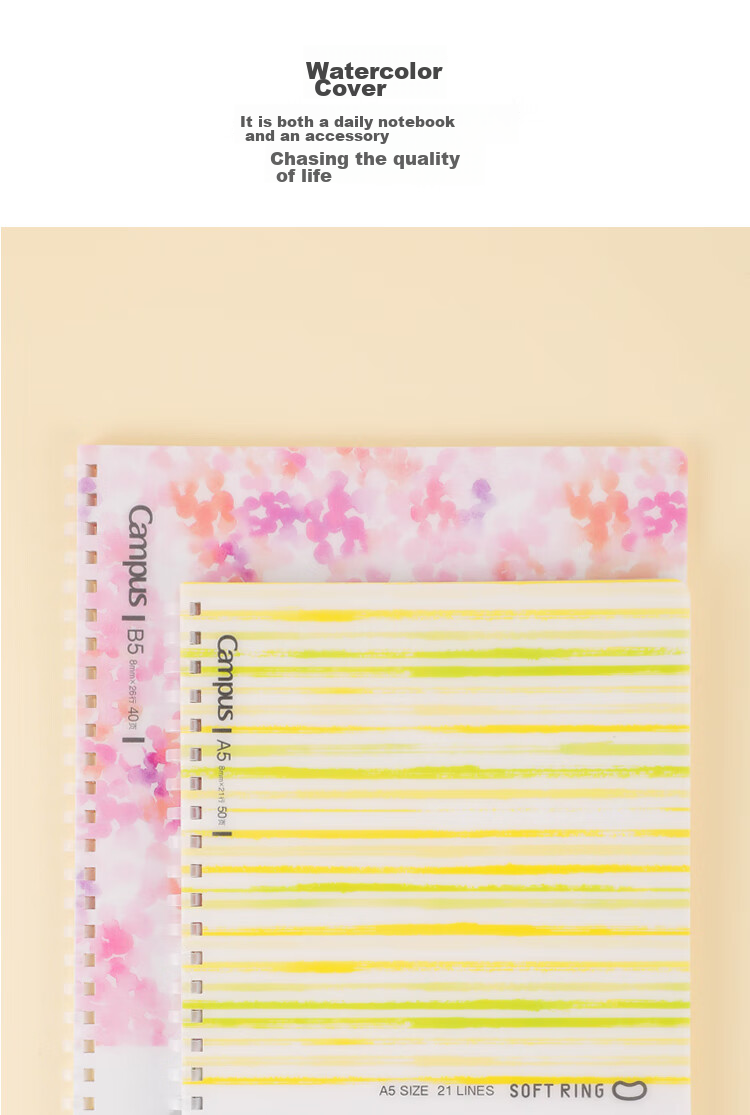 KOKUYO Campus Student Soft Spiral Notebook Journal Record Book, Shuicaixuyu, A5, 50 Sheets, Yellow WSG-SRDA550Y 3