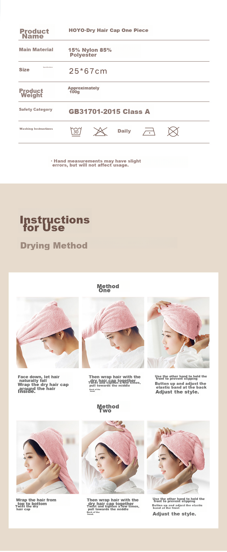 HOYO Japanese Snow Fleece Hair Drying Cap And Hair Tie Two-Piece Set, Quick-Drying Absorbent Bath Towel for Women, Pink 9