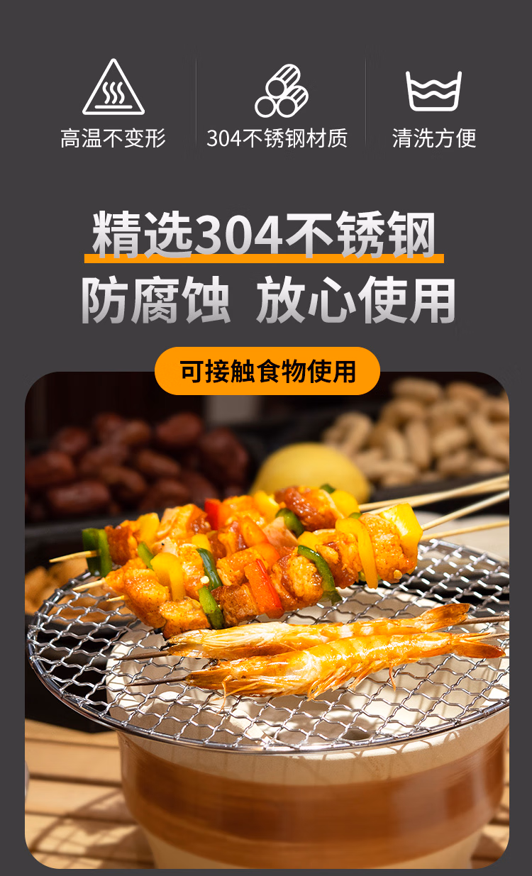 详情图.png
