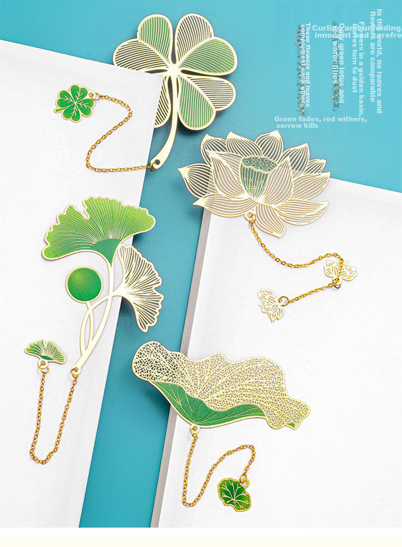 Shiluode Vintage Leaf Metal Bookmarks, National Day Gift for Friends, Creative Birthday Present, Bookmarks Set of 4 in Gift Box 2