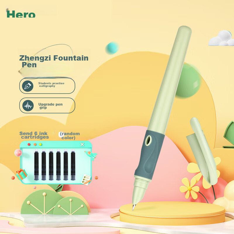 HERO P200 Fountain Pen, Ergonomic Design with Replaceable Ink Cartridge, Specially Designed for Third-Grade Elementary School Students' Handwriting Practice, Green Color
