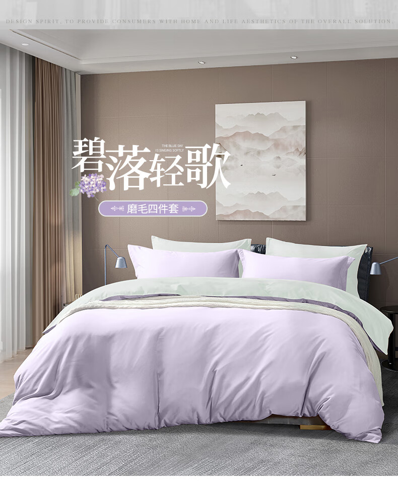 详情图.png