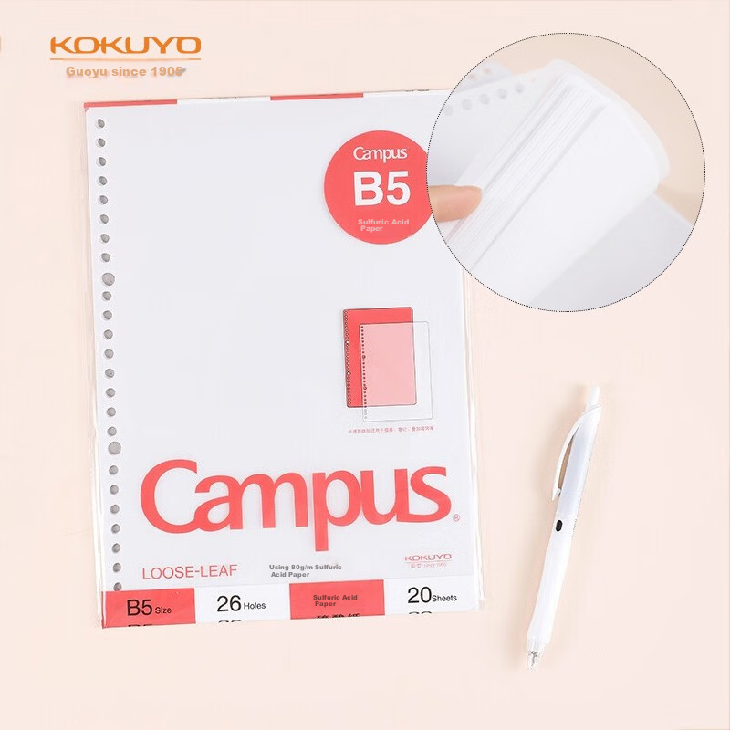 KOKUYO B5 Loose-Leaf Paper, Campus Refill Notebook Paper, Acid-Free Paper, 20 Sheets/book, 1 Book, WCN-CLT1215