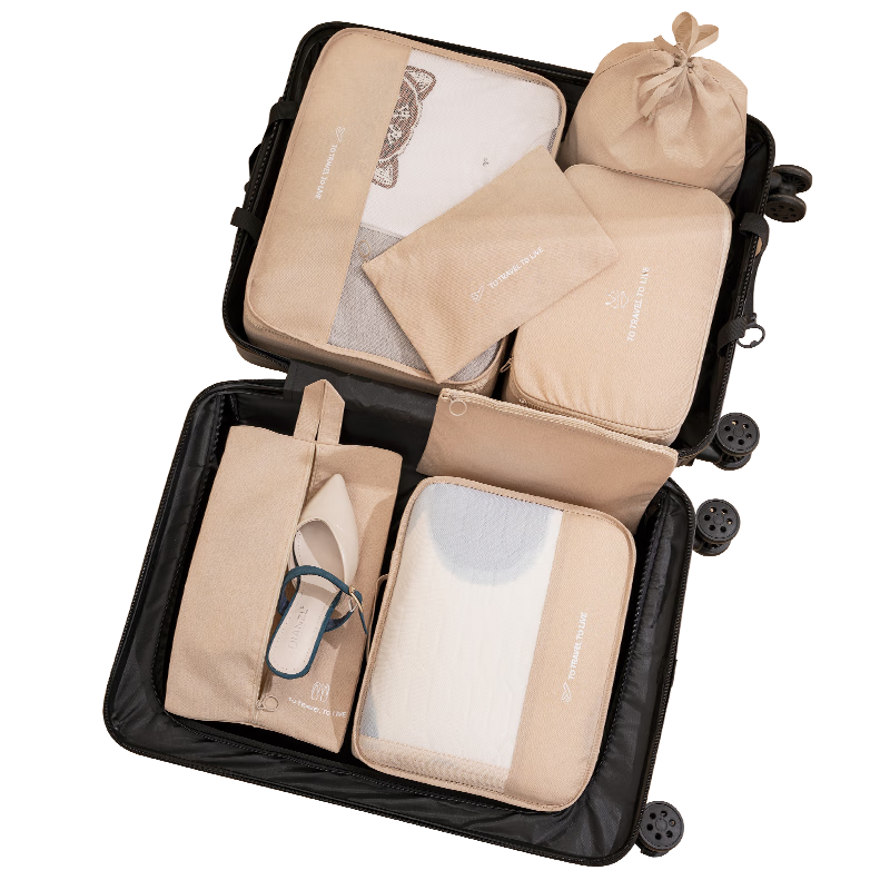 JEKO&JEKO Travel Storage Bags, Clothing Organizer Pouches, Essential for Business Trips, Thickened Luggage Cosmetic Storage Bags, 7-Piece Set in Khaki
