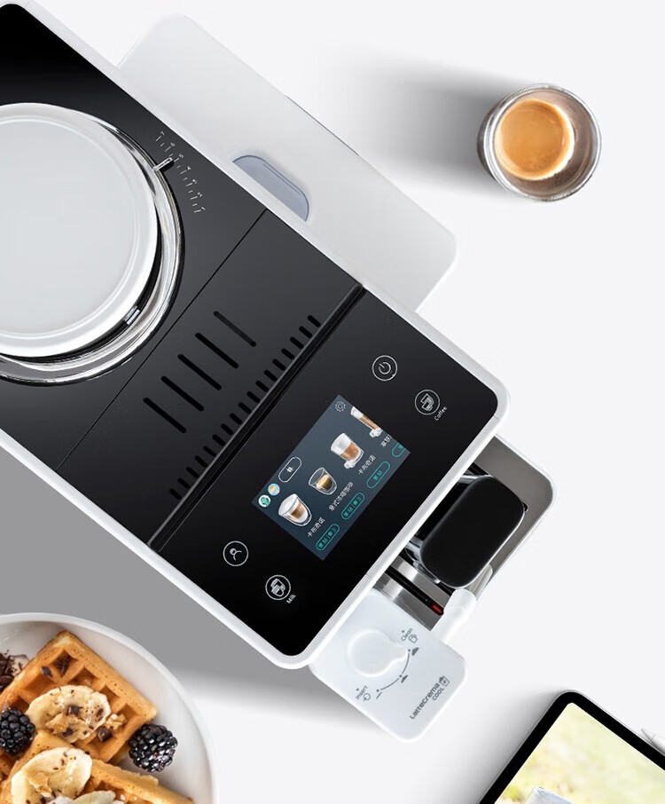 Delonghi E LattePlus Pro 2.0 [Upgraded Version], Home Fully Automatic Coffee Machine, Imported Italian Fresh Ground Automatic Milk Frother, Cappuccino Mini Milk Jug, Full Color Touch Scree 9