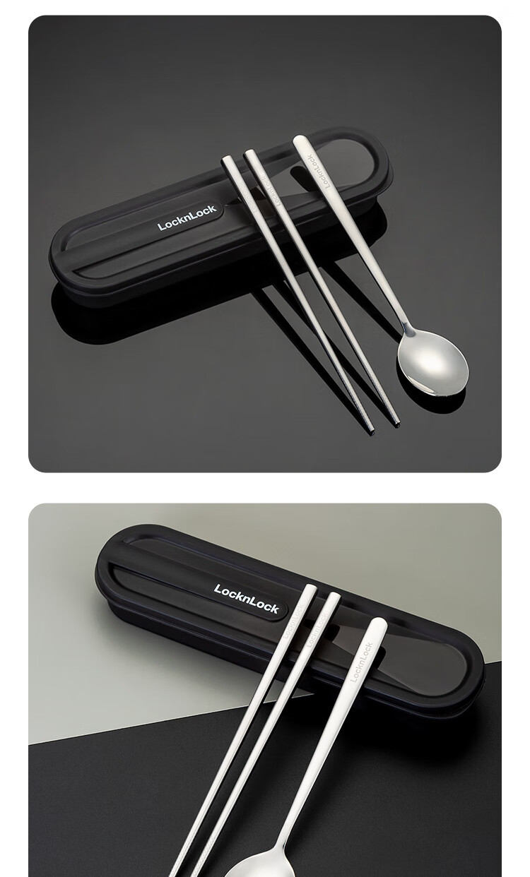 LOCK&LOCK Rabbit Portable Chopsticks And Spoon Set, Stainless Steel Chopsticks And Spoons, Student Cutlery, Pocket Chopsticks Box, Detachable And Easy to Clea 11