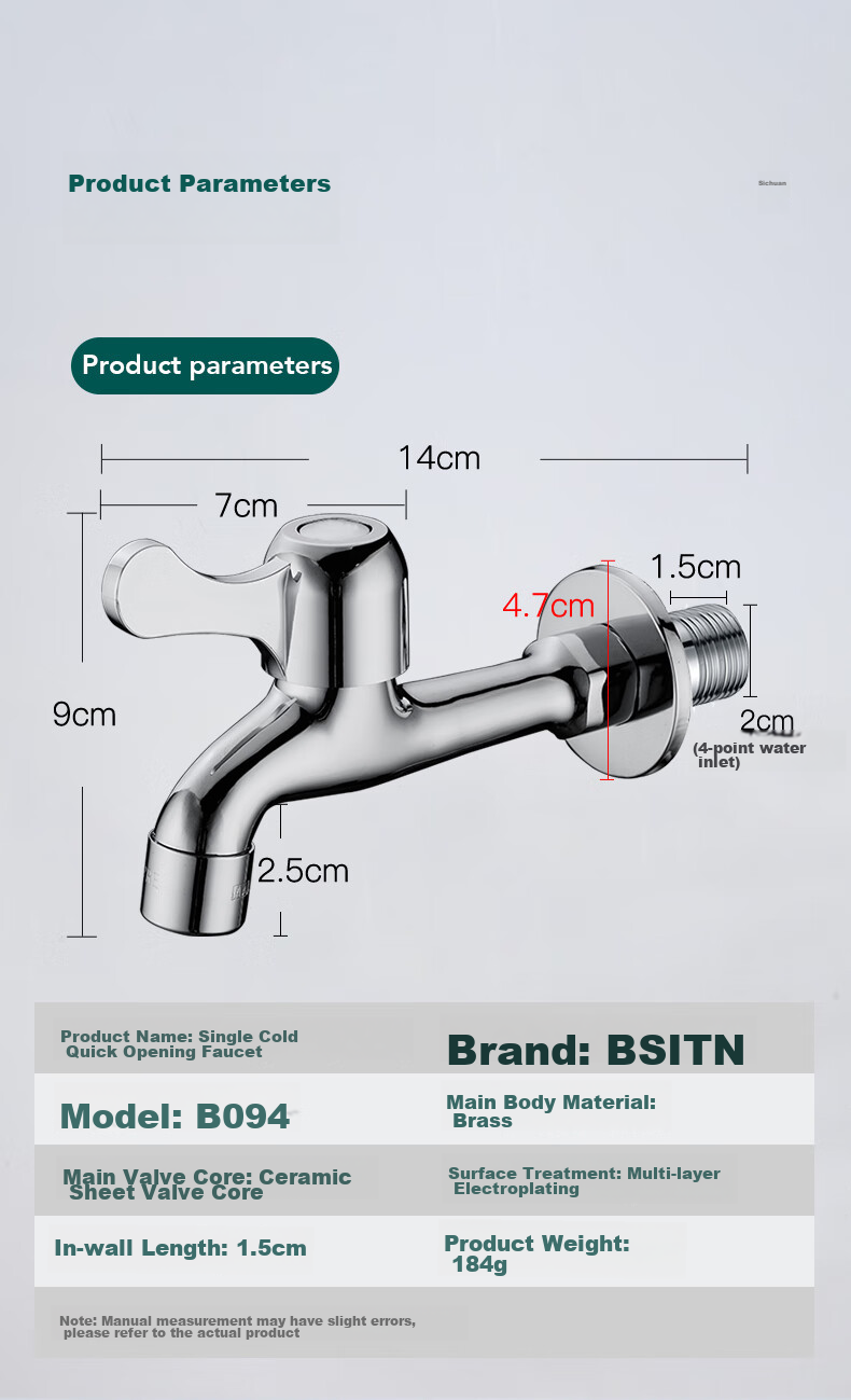 BSITN Mop Sink Faucet, Brass, Thickened, 1/2 Inch, Single Cold Quick-Open Small Dragon Head, Mop Sink Faucet, 1/2 Inch Water Spout, B095 12