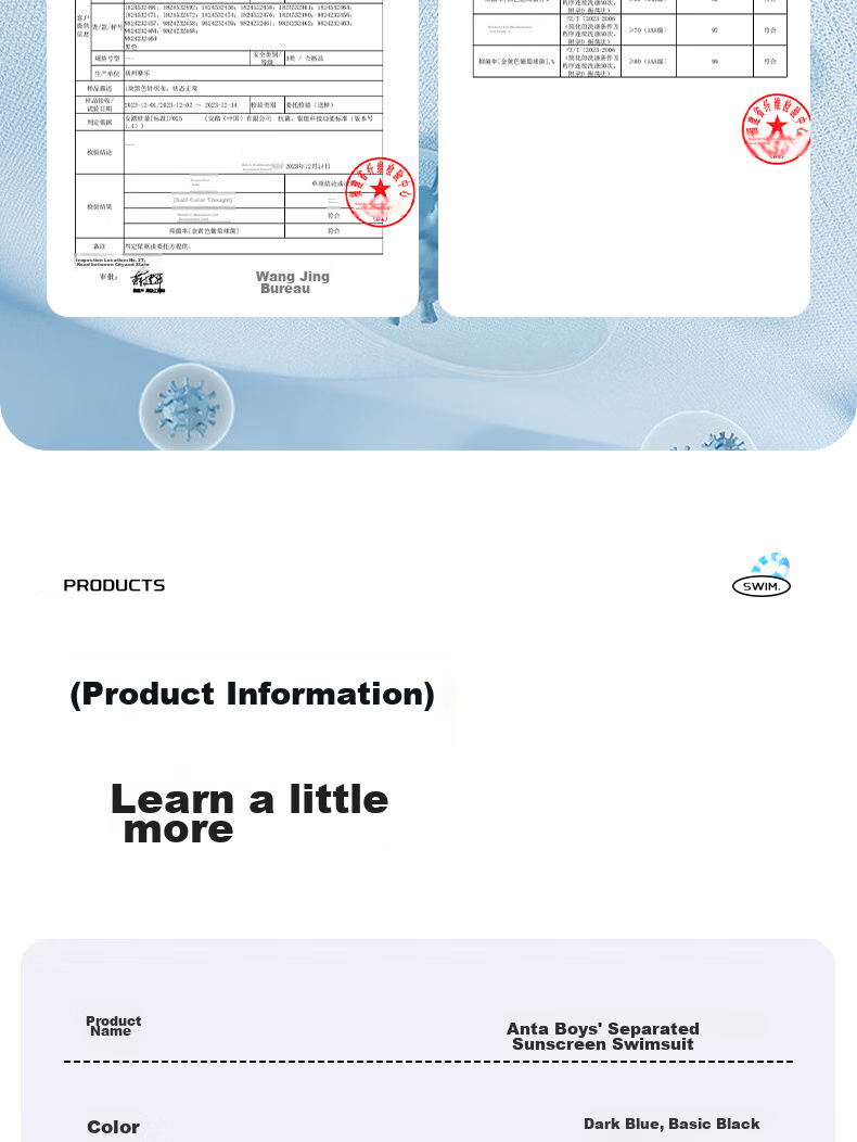 ANTA Children's Two-Piece Swimsuit for Boys, 2024 New Style, Big Kids Swim Trunks, Sun Protection Professional Swimming Set, Sky Blue, Size 170 11