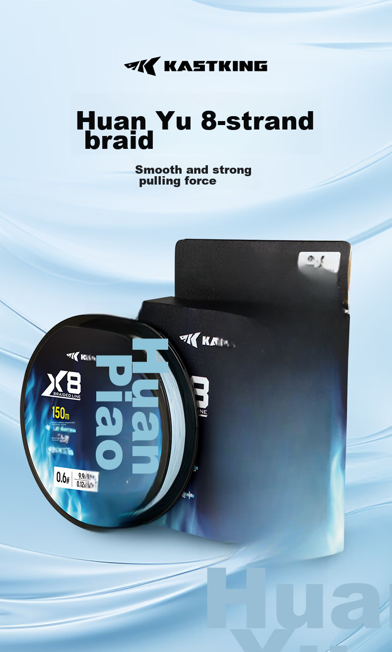 KastKing Huanyu 8-Strand PE Fishing Line, Micro-Structure Long-Distance Casting Braided Line, Soft And Strong Pulling Force Fishing Line, Size 1.5, 150 Meters 1