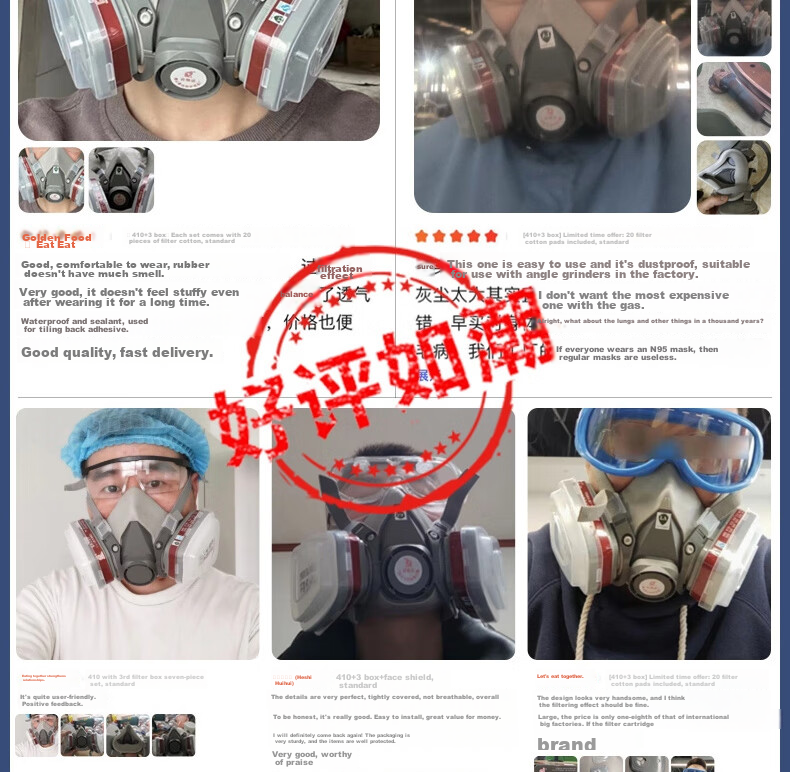 Puda P-A Gas Mask Accessories Activated Carbon Filter Cartridge for Paint Spray, Pesticide Protection Against Benzyl Alcohol And Other Organic Gases No. 3 Filter Cartridge *1 Set 2