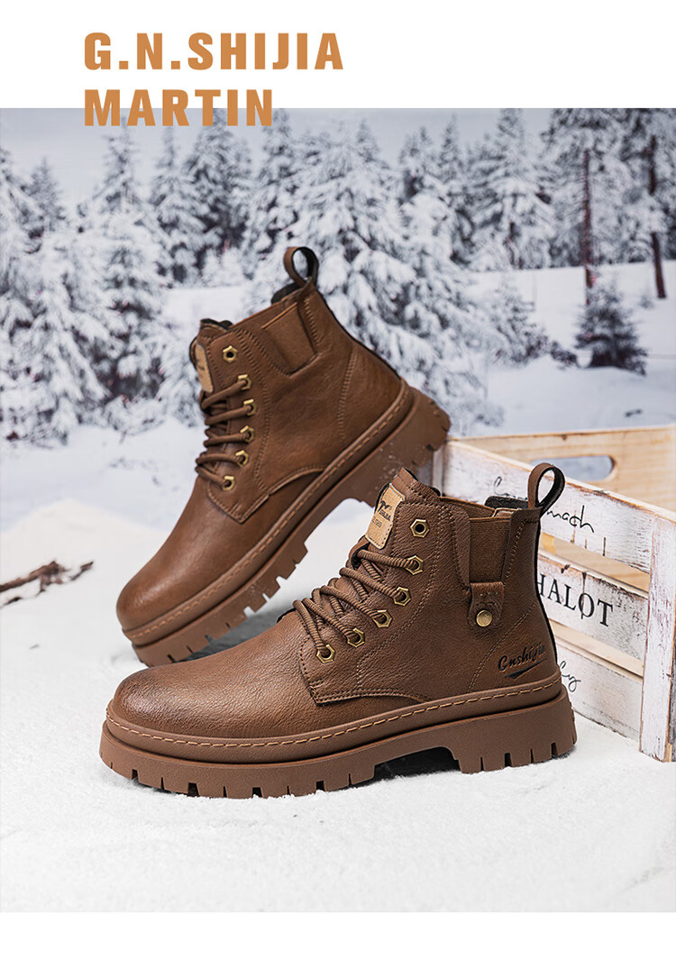 G.N.Shi Jia Men's Martin Boots for Autumn And Winter, Thick-Soled Heightening Retro Distressed Work Boots, Red-Brown, Size 41 (Sneaker Size) 27