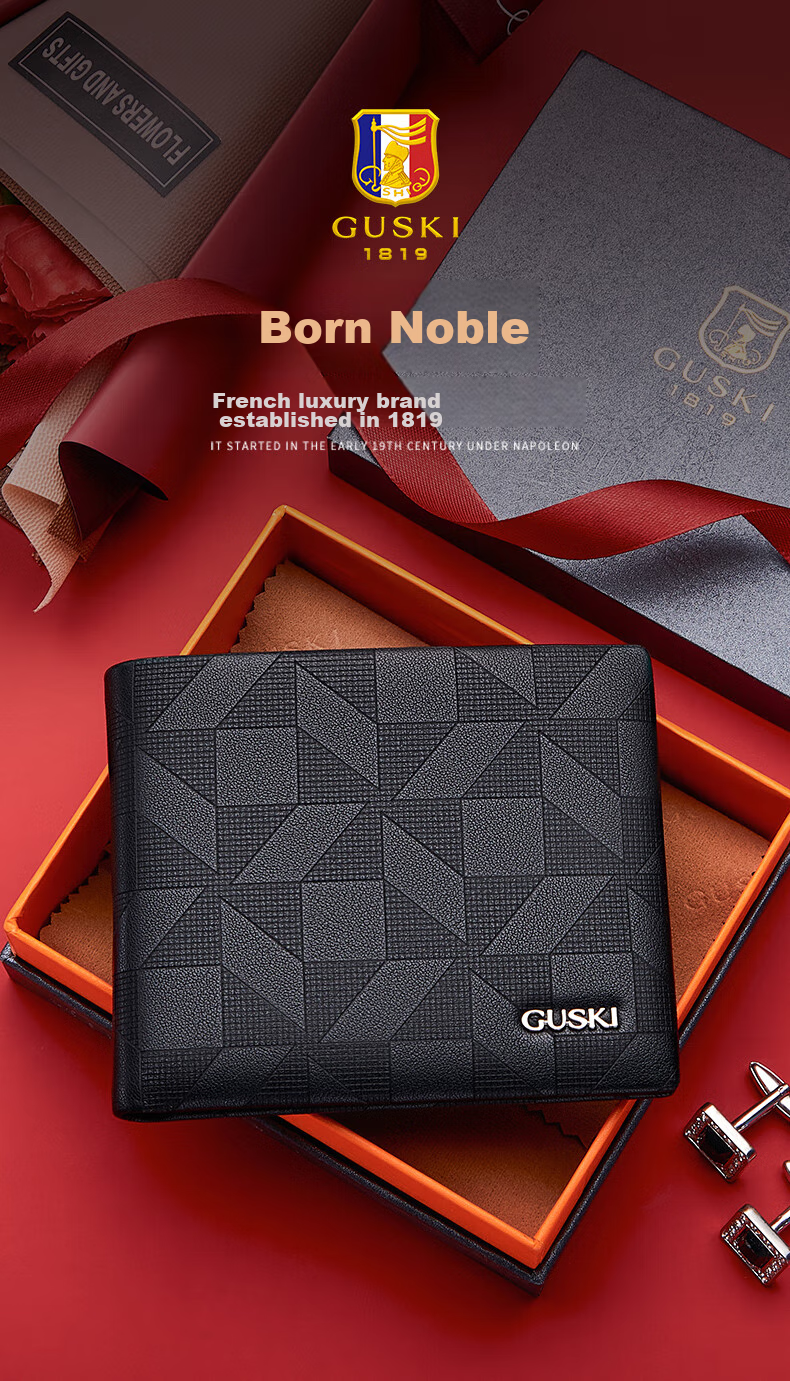 GUSKI Brand Men's Wallet, Short Genuine Leather Billfold Gift Box, Top-Grain Cowhide, Birthday Gift for Boyfriend Or Husband 1