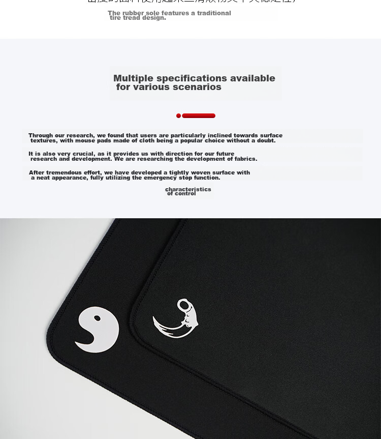 PHOENIX CHIRP Series Acer Gaming Mouse Pad, Large Size, Smooth for FPS Gaming, Iwata Poron Mouse Pad, CSGO Butterfly Studio Design, Jade Hook, Red, 490*420*4 6