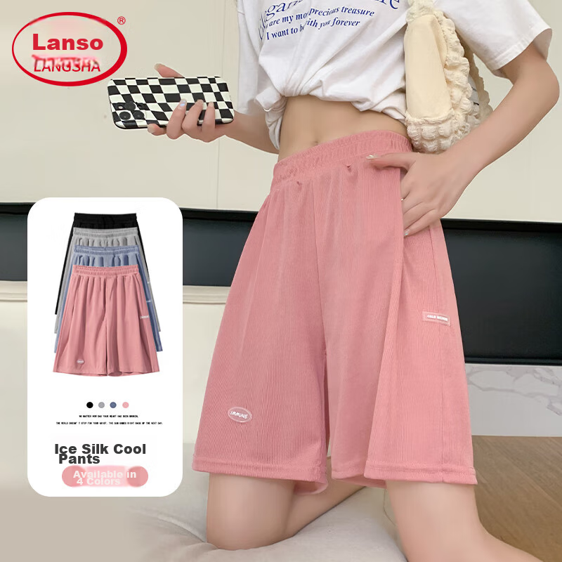 LangSha Wo-0121593