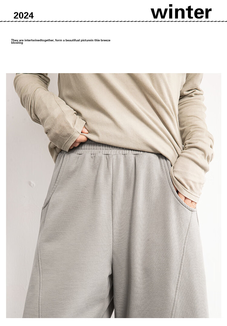 Dme [Zizai Weitui] High-Waisted Loose Wide-Leg Cropped Pants for Women, Spring And Autumn Best-Selling Style, Washed Casual Long Trousers 8