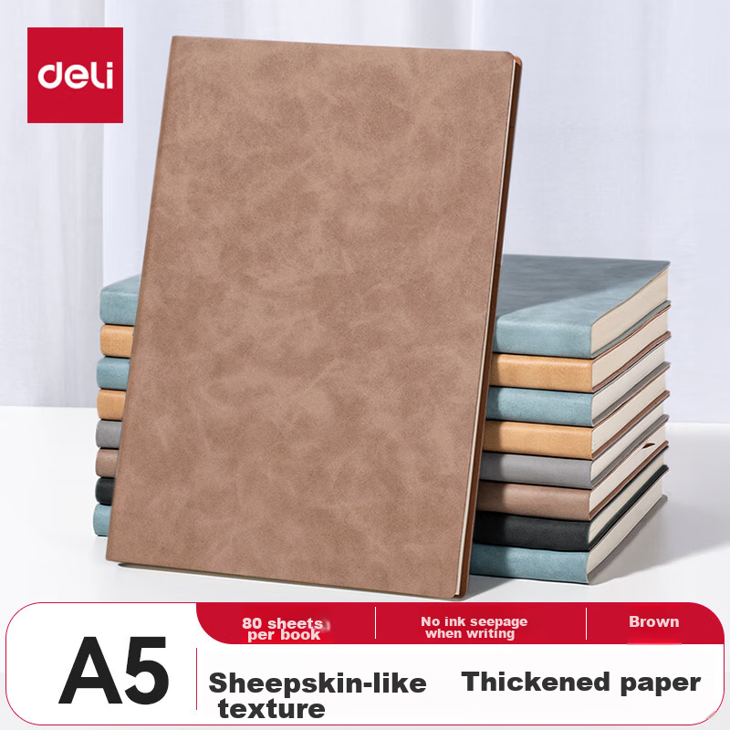 Deli Customizable Notebook, Stylish Leather Cover, Business Lambskin Journal, A5 Size, 80 Sheets, Brown, Single Book Pack BP107